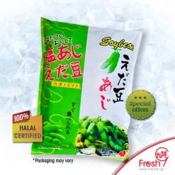 Edamame