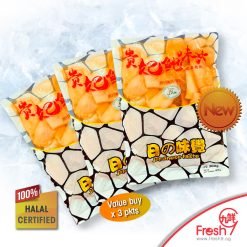 Premium Imitation Abalone Slice x 3pkts