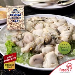 Premium Oyster Meat