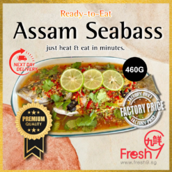 Ready-to-Eat Assam Seabass | Heat & Eat (460g)