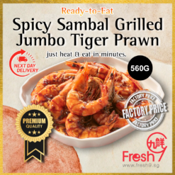 Ready-to-Eat Spicy Sambal Grilled Jumbo Tiger Prawns | Heat & Eat (560g)