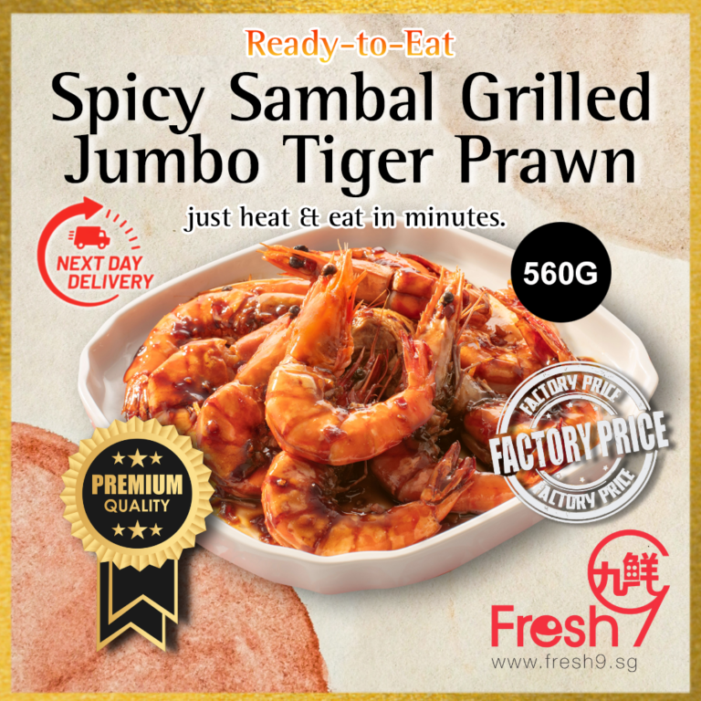 Ready-to-Eat Spicy Sambal Grilled Jumbo Tiger Prawns | Heat & Eat (560g)