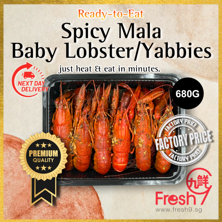 Ready-to-Eat Spicy Mala Baby Lobsters / Australia Yabbies | Heat & Eat (680g)