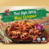 Halal Ready-to-Eat Thai Style Spicy Mini Octopus (Single Pack/240g) | Heat & Eat | 加热即食泰式甜辣小章鱼