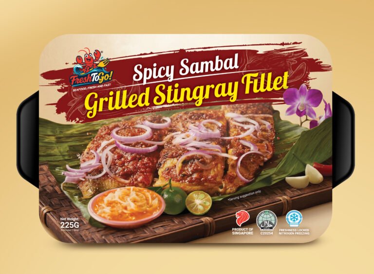 Halal Ready-to-Eat Spicy Sambal Grilled Stingray Fillet (Single Pack/225g) I Heat & Eat I 加热即食烧烤香辣魔鬼鱼
